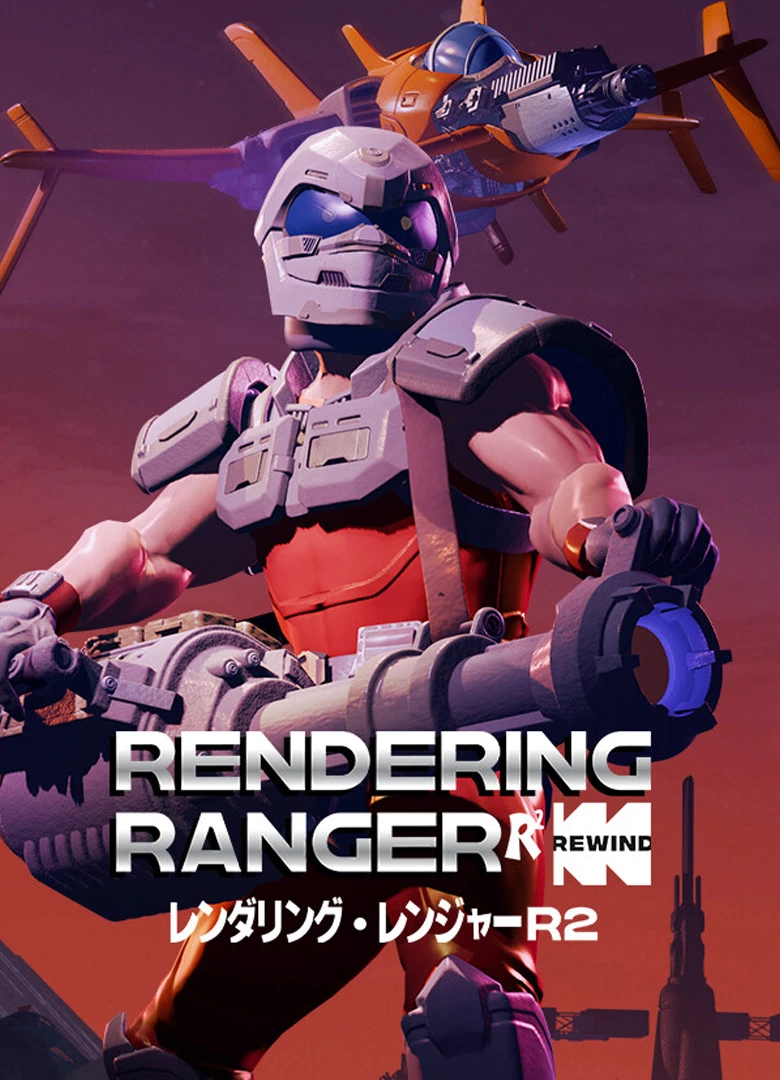 Rendering Ranger: R2 [Rewind]