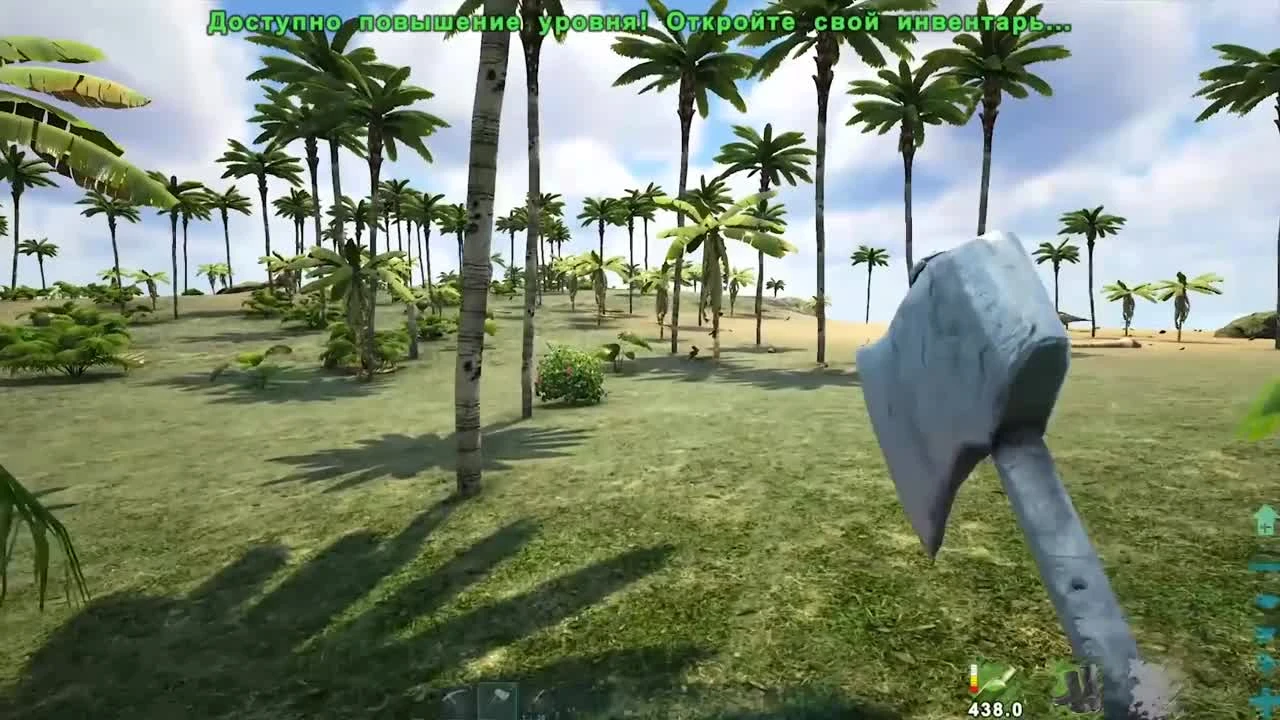 С Нуля до Prome ПТЕРА - ARK Survival Prometheus #1