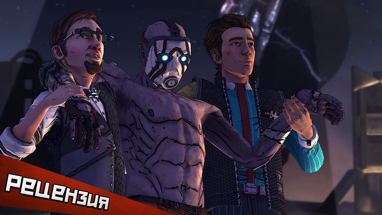 Снова на Пандору: рецензия на первый эпизод Tales from the Borderlands