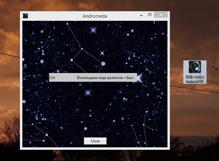 Mass Effect: Andromeda: Трейнер/Trainer (+1: Коды Реликтов / Relict Codes) [1.04]