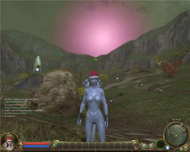 Aion "nude mod на Асмодинианок "