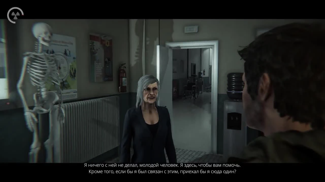 Crying is not Enough - Прохождение #1 Крик не поможет