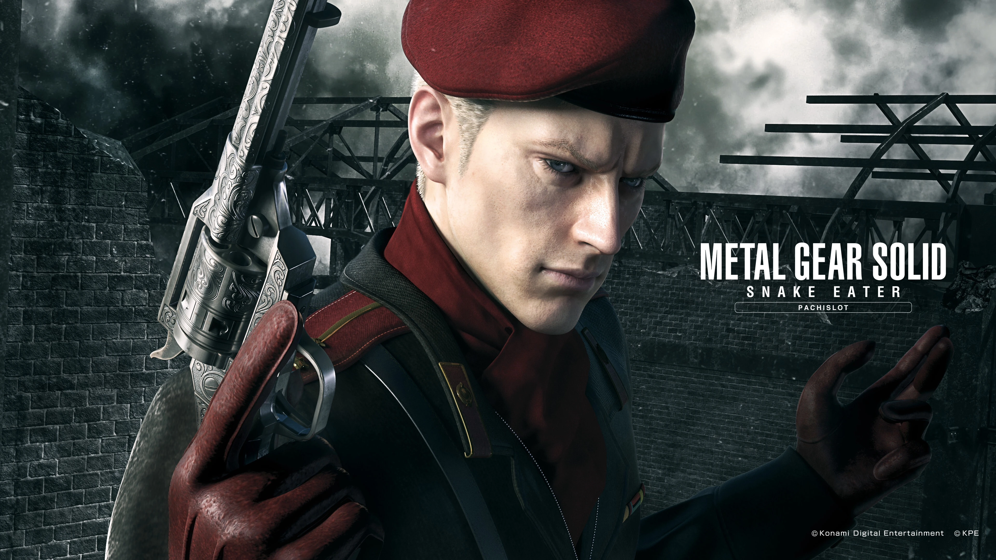 Все кат-сцены Metal Gear Solid 3 с Патинко