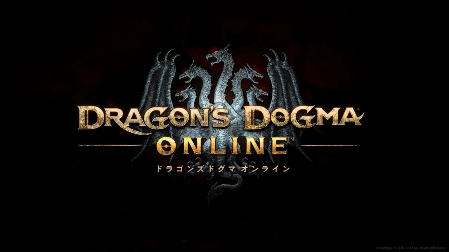 Сервера Dragon's Dogma Online закрываются