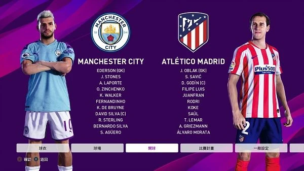 eFootball PES 2020 "PC Option File v2by WEHK"