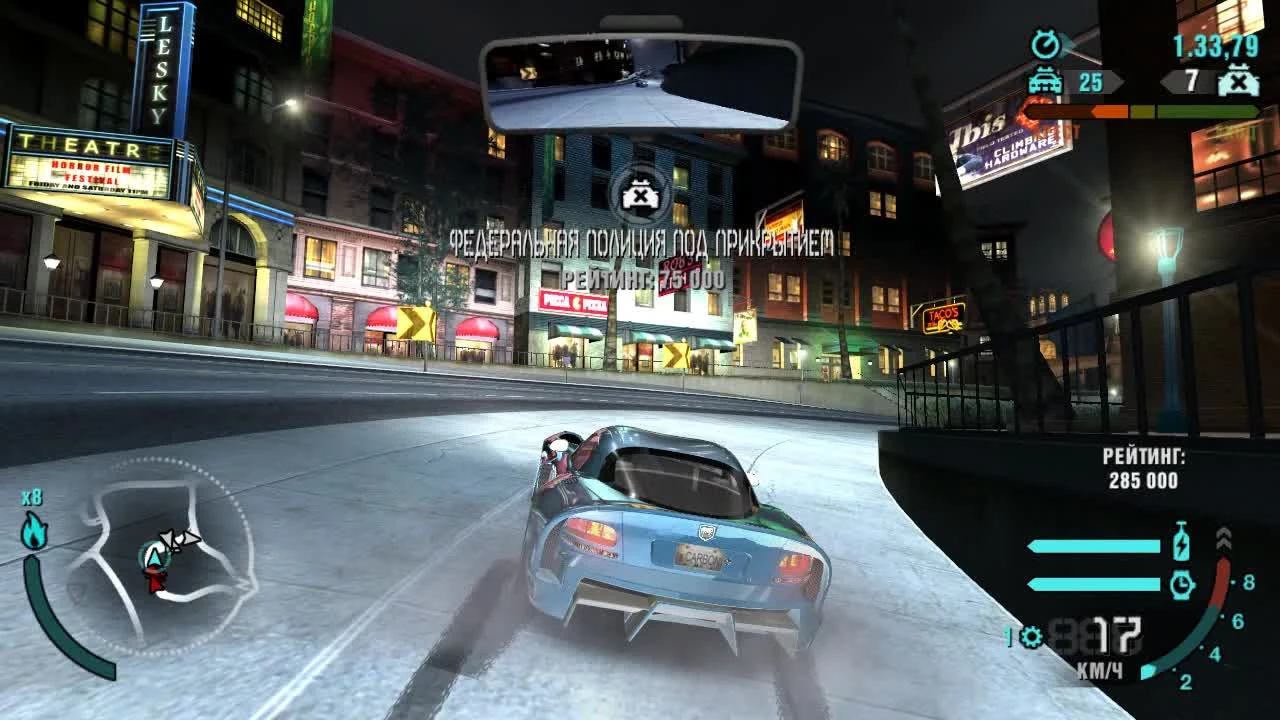 Прохождение игры "Need for Speed: Carbon" с использованием "Ниссана 240SX" - Часть 40