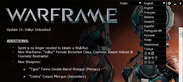 Warframe - Краткое руководство для начинающих