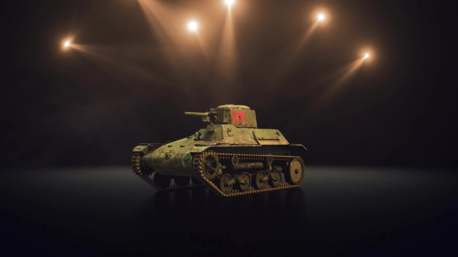 World of Tanks Console исполнилось 4 года!