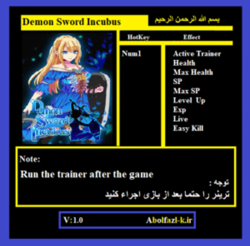 Demon Sword Incubus "Трейнер +8" [1.0] {Abolfazl.k}