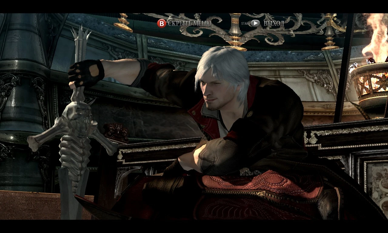 Devil May Cry 4 "Данте EX костюм с белыми волосами"