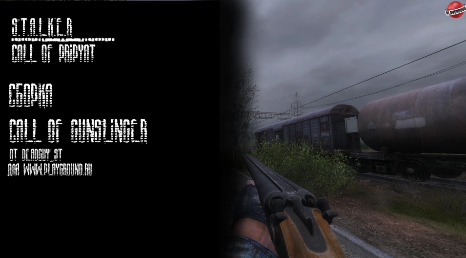 S.T.A.L.K.E.R Call of Pripyat "Сборка Call of Gunslinger - Alpha" [1.0]