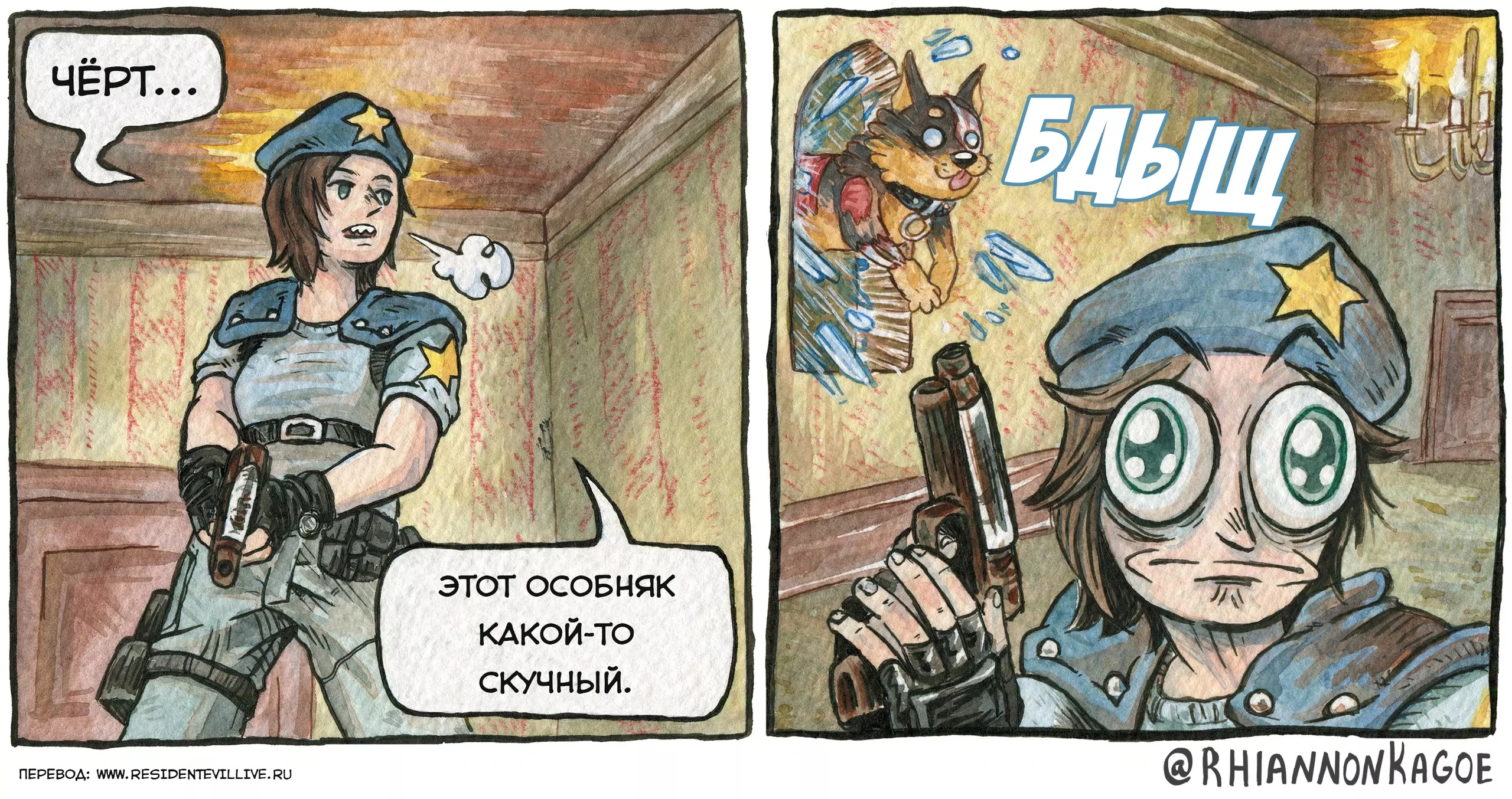 В этом особняке скучно не бывает