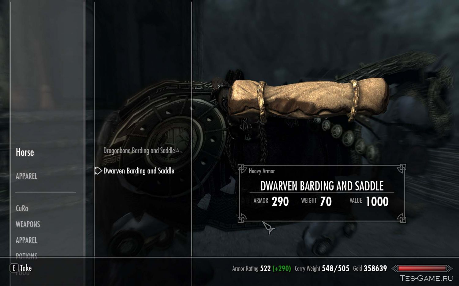 Elder Scrolls 5: Skyrim "Универсальный инвентарь ездовых животных"