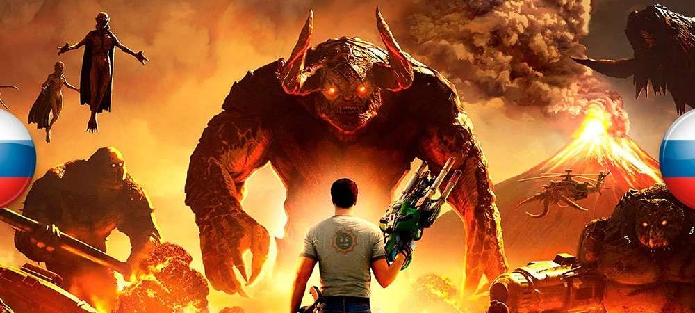 Русификатор звука для Serious Sam 4 (синтезатор речи)