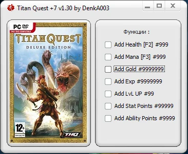 Titan Quest: Трейнер/Trainer (+7) [1.30] {DenkA003 / GHL}