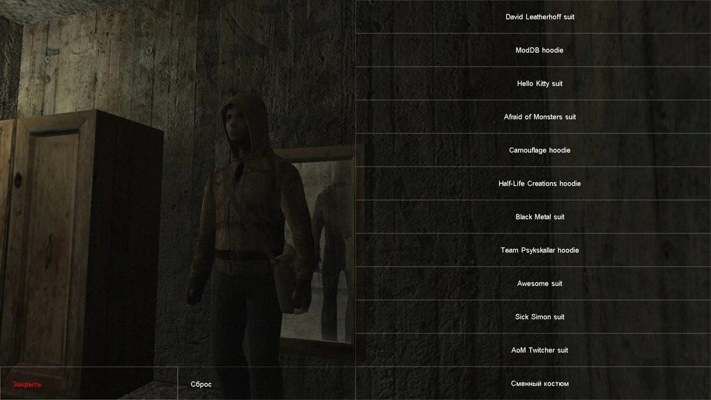 Cry of Fear "Курта новичка из S.T.A.L.K.E.R."