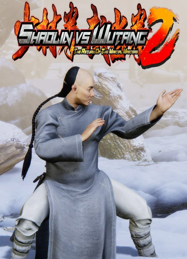 Shaolin vs Wutang 2