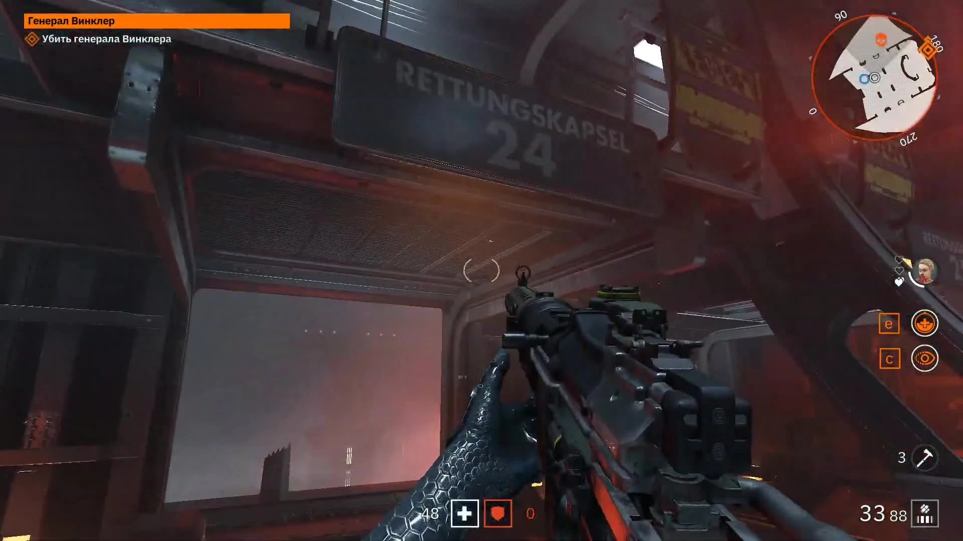 Как победить Винклера в Wolfenstein: Youngblood