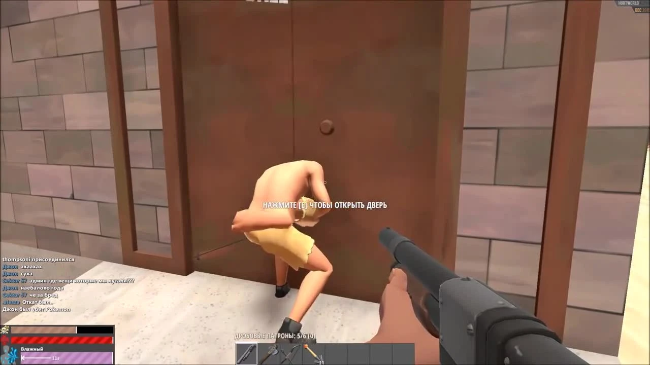 Hurtworld (Hardcore) - Матрица или день сурка #25