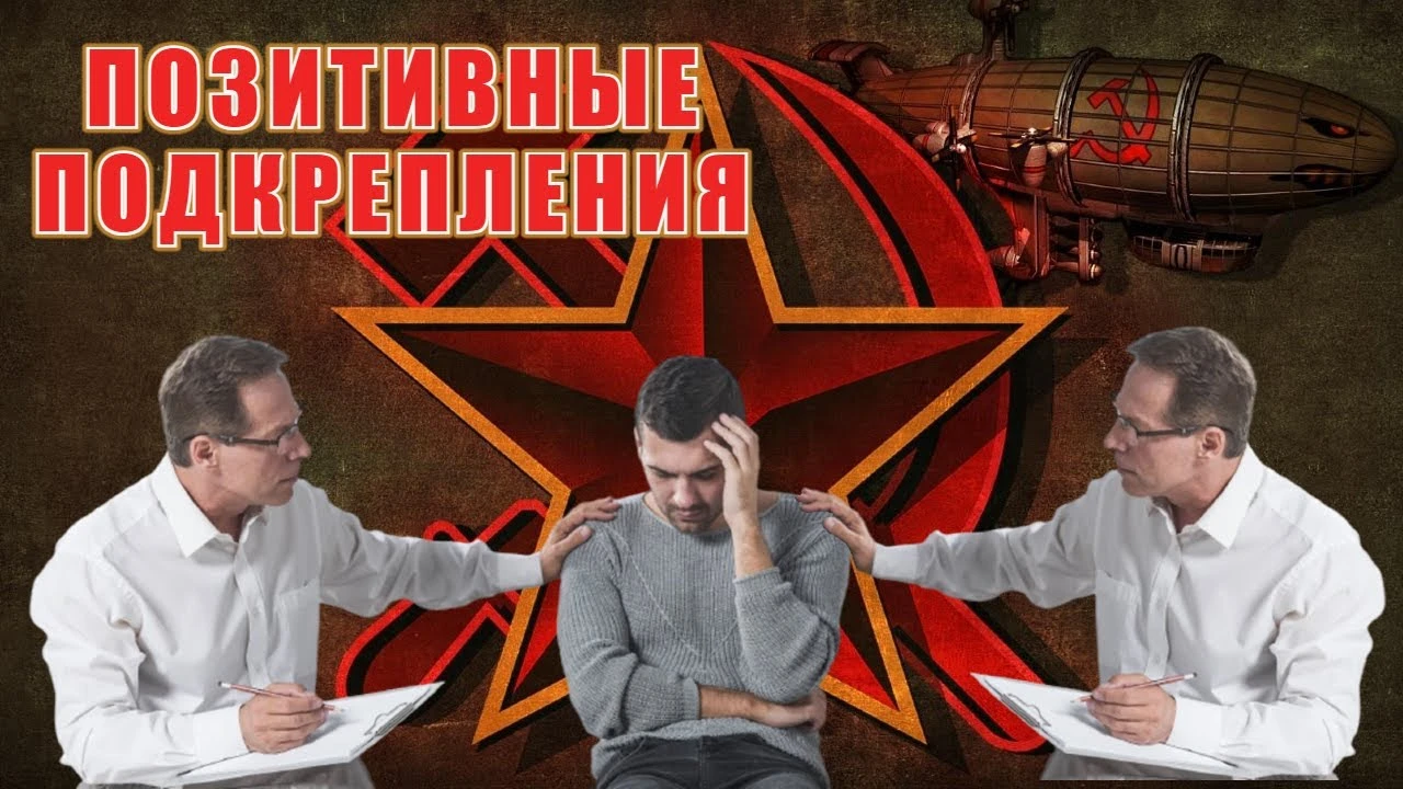 Нейросеть написала обзор Red Alert 3