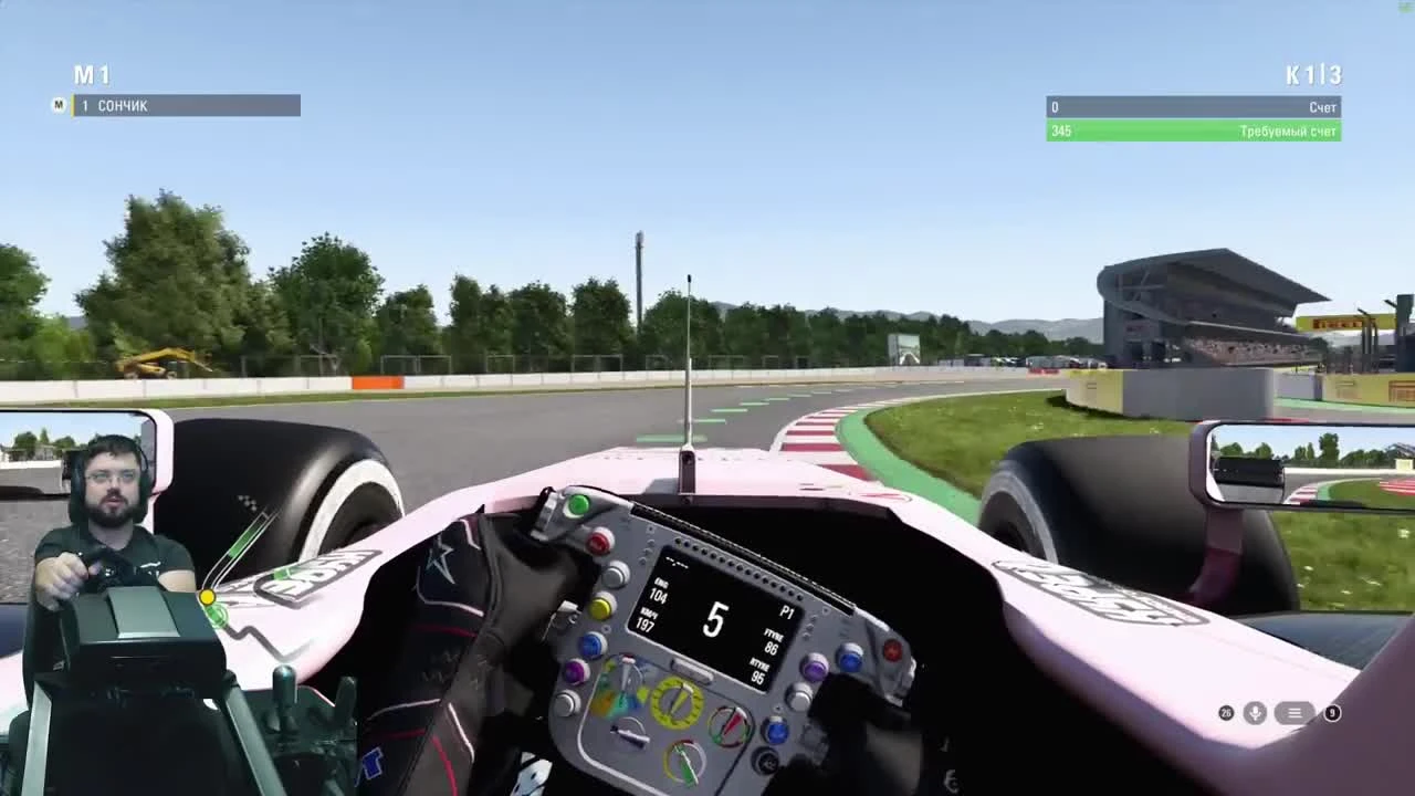 Квалификация Гран-при Испании Circuit de Barcelona-Catalunya F1 2017 Force India Fanatec ClubSport