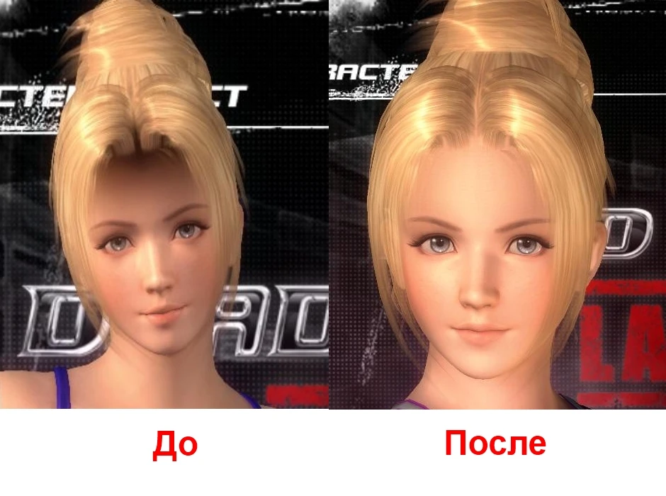 DOA 5 LR "Full bald girls faces"
