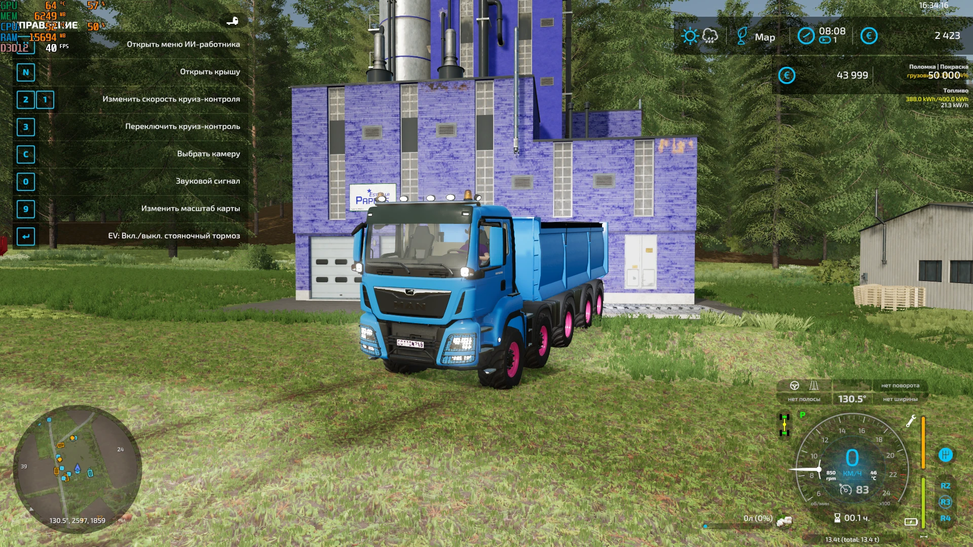 Farming Simulator 22 "Самосвал MAN-18500" [v.1.0.1] {Cerafim edition}