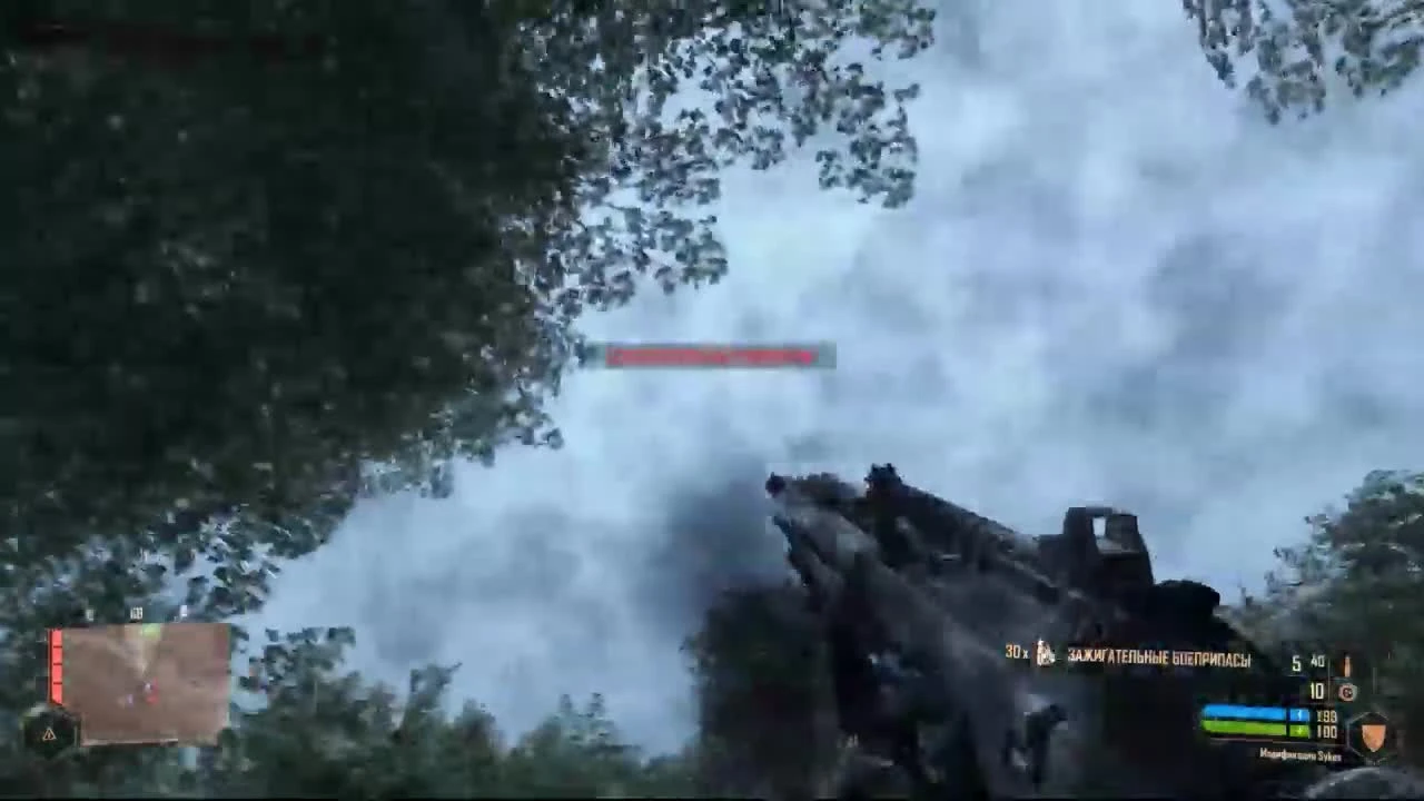 Crysis Warhead - #3 Приспособься или исчезни (Adapt or Perish)