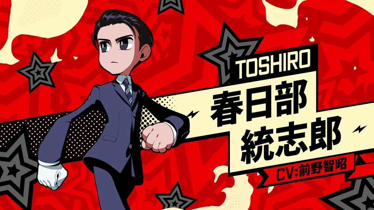 Компания Atlus выпустила новый трейлер к JRPG Persona 5 Tactica