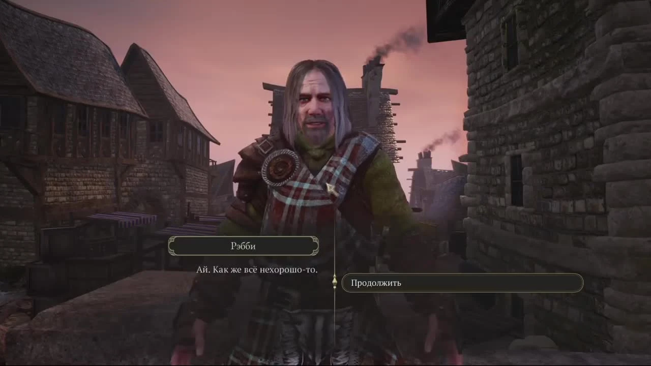 Возвращение легендарной cRPG. Стоило ждать или...? The Bard's Tale IV: Barrows Deep