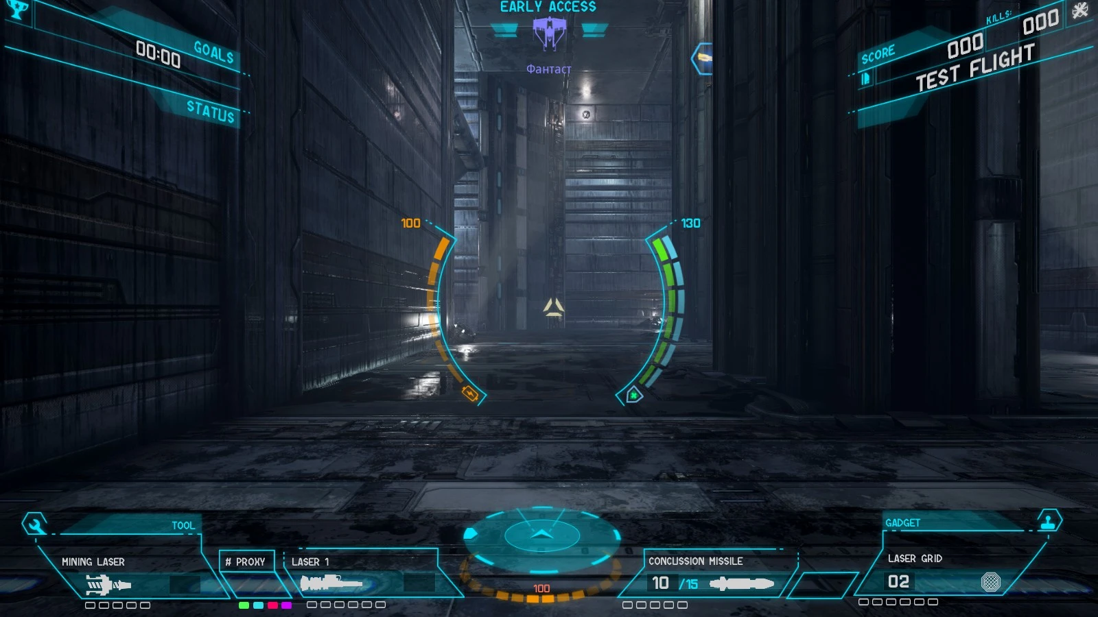 Релиз игры Descent: Underground перенесен на 2018