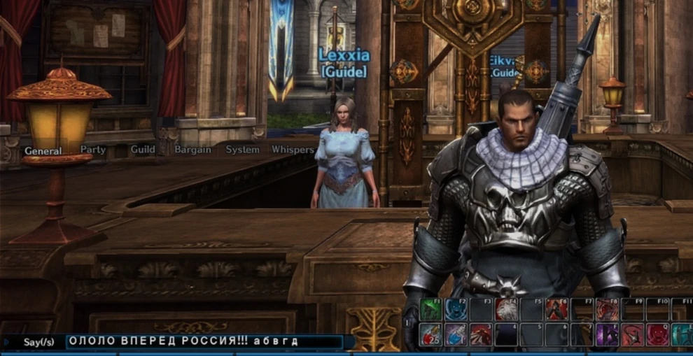 TERA "Русский ЧАТ"