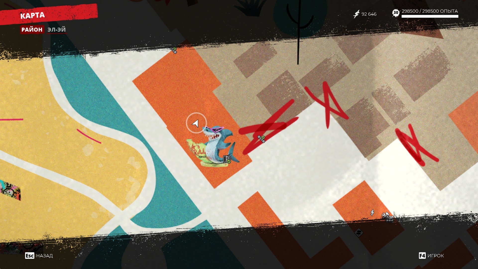 Тайный сейф ВенисБич