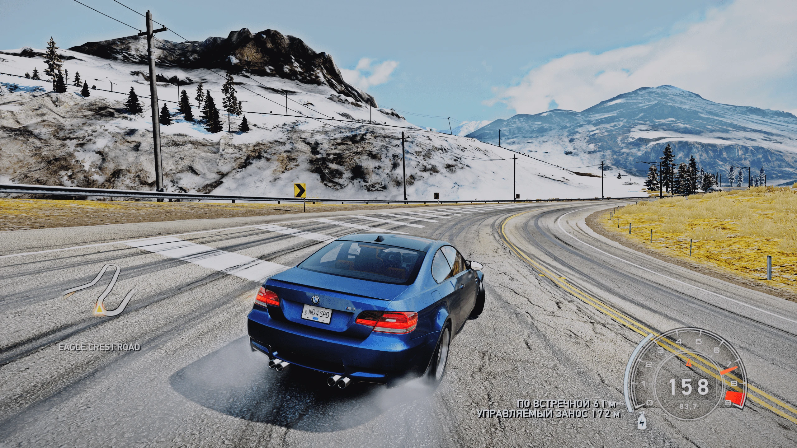 Need for Speed: Hot Pursuit "Графический Мод"