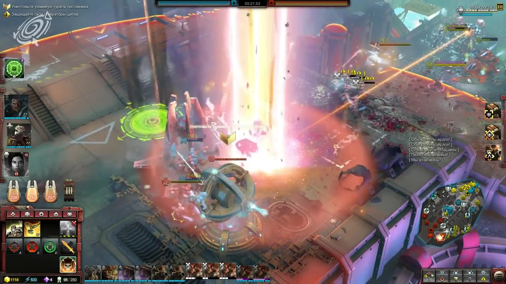 Warhammer 40,000: Dawn of War III - Видео Обзор Игры! (TVG)