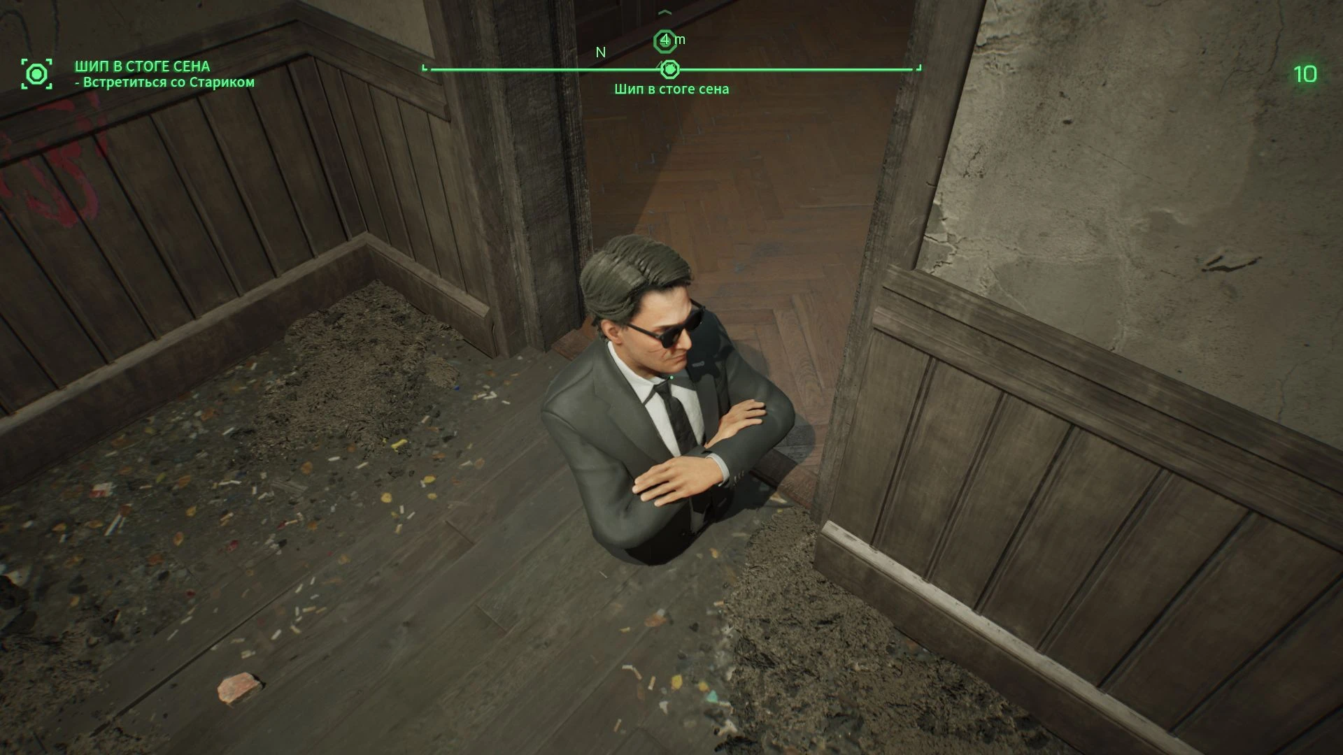 Решение бага в квесте шип стоге сена в RoboCop: Rogue City - охранник провалился под текстуры