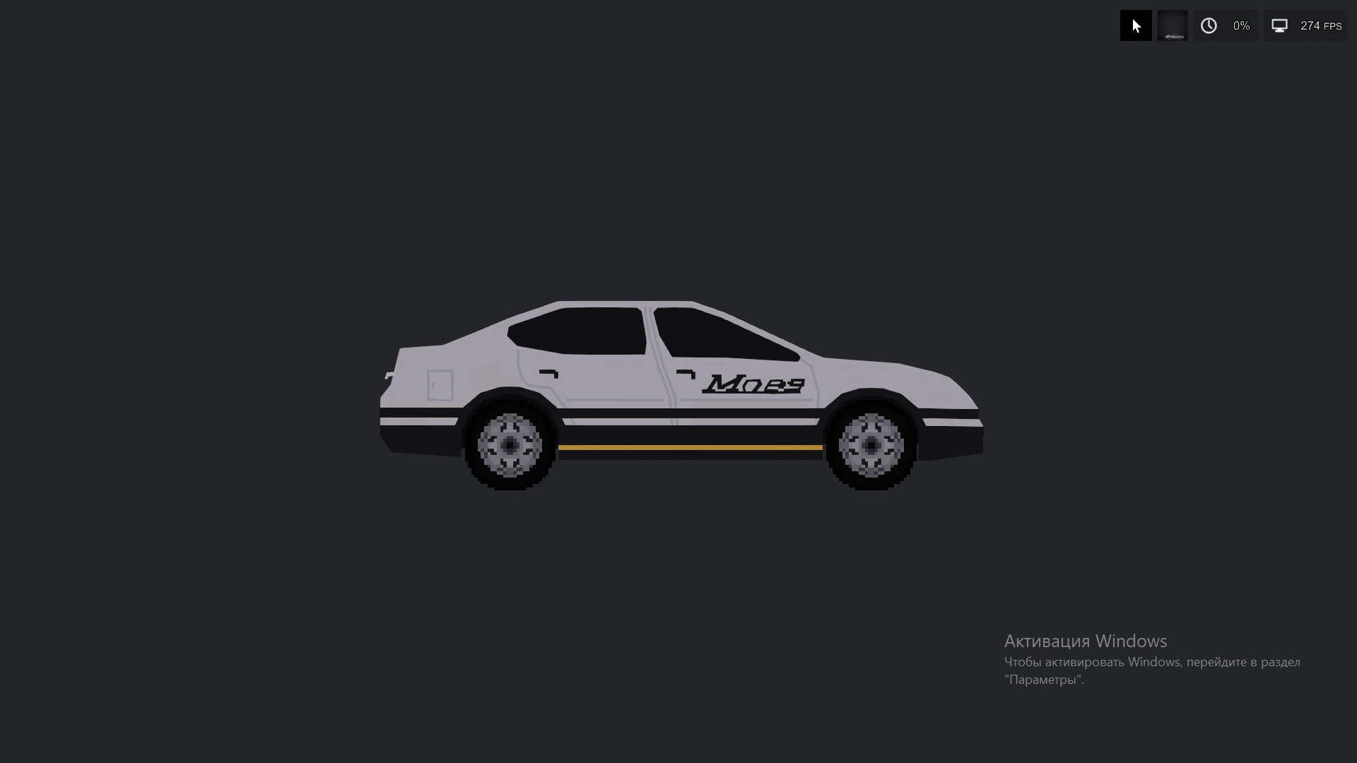 People Playground "Черно-Белый новый металлический автомобиль ремейк"[1.27.5+]