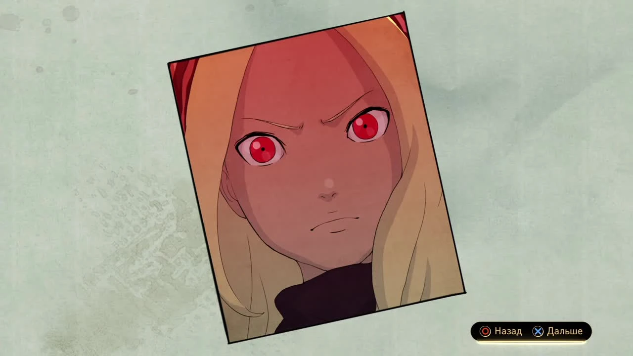 КОНЕЦ СВЕТА  Gravity Rush 2 Прохождение на русском #16