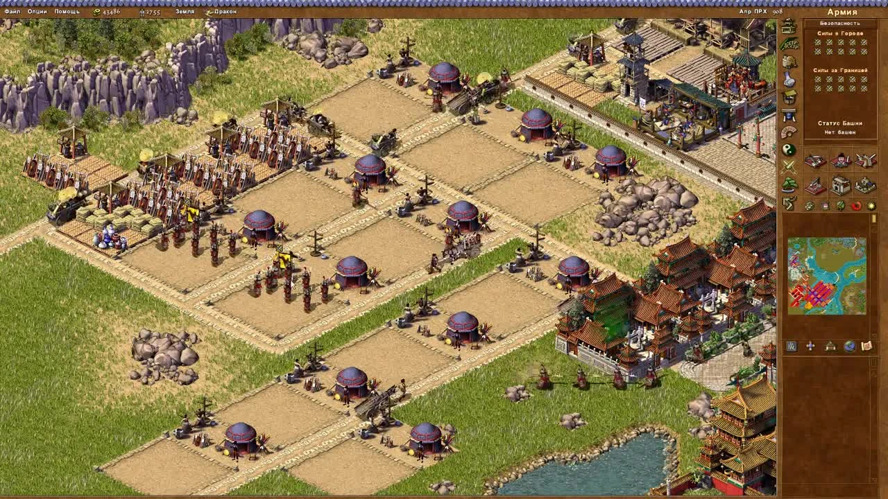 Как создать 20 фортов в Emperor: Rise of the Middle Kingdom