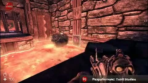 The Ball. Археологический бильярд