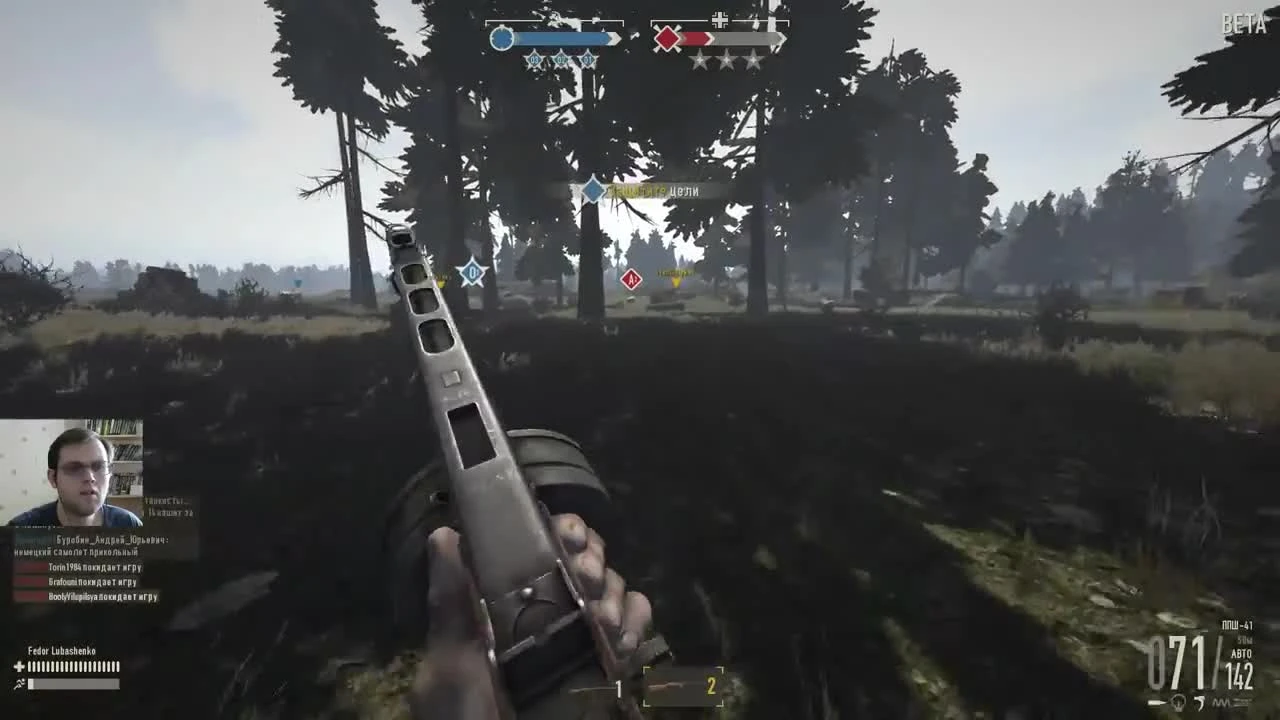 Стрим - Heroes & Generals - Снайпер с ППШ