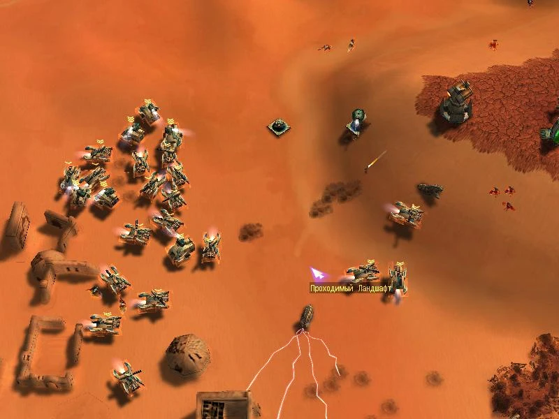 Emperor Dune - Revenge of Baron