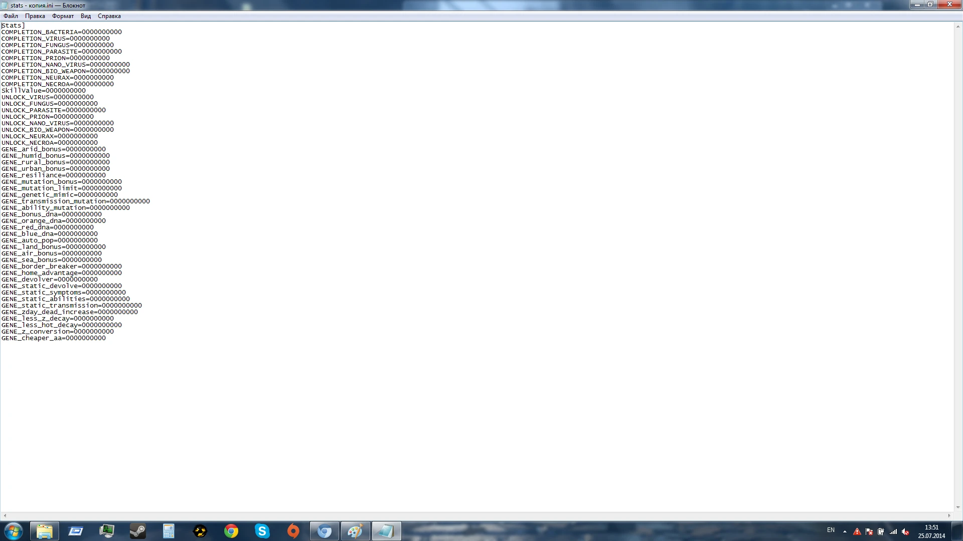 Plague Inc. Evolved: Unlocker (Разблокировка ВСЕХ Вирусов, Генов, Читов и Сценариев) [0.7.4]