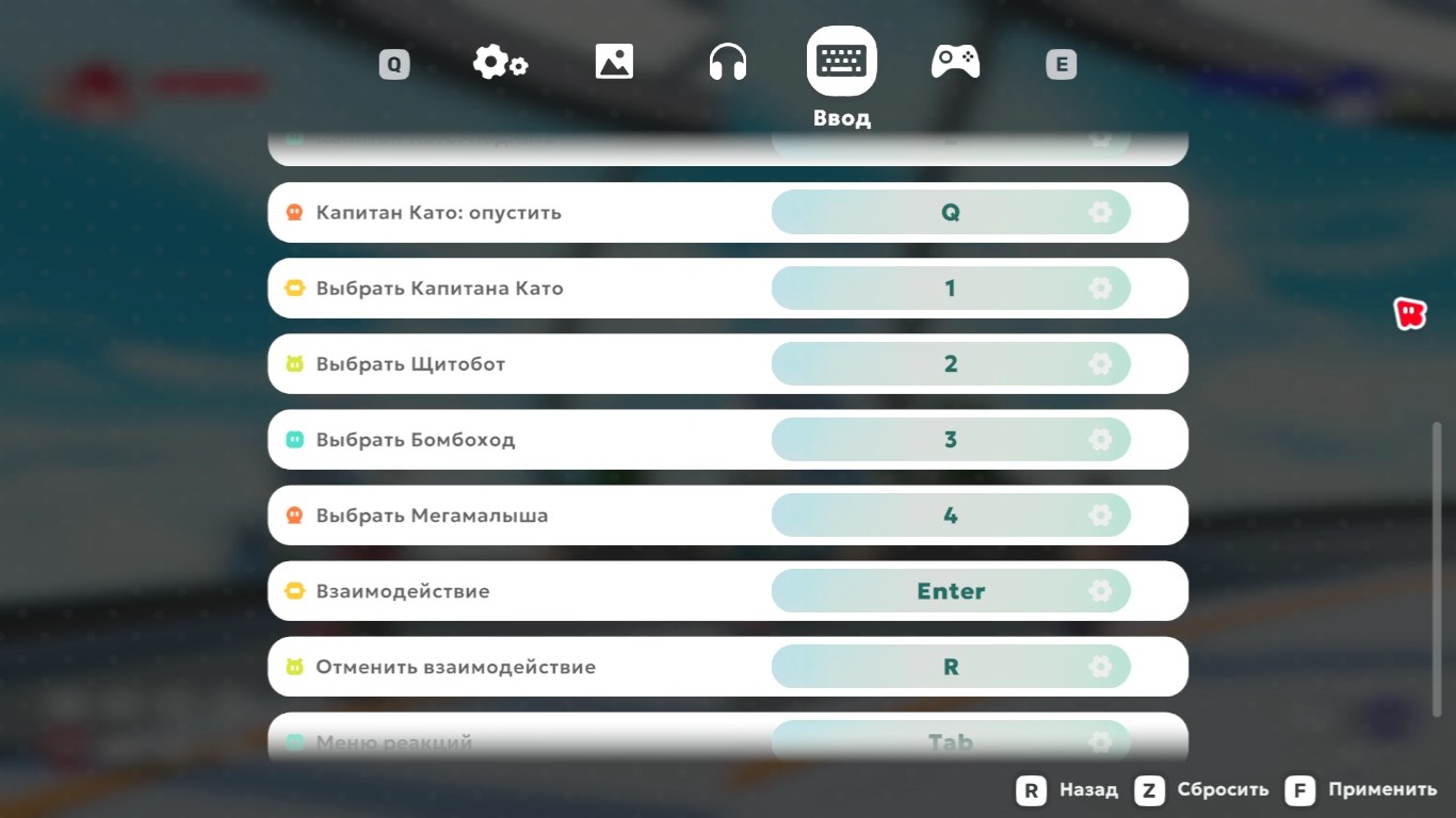 POPUCOM "Сохранение - полное прохождение с точками сохранения" [v 1.0.2]