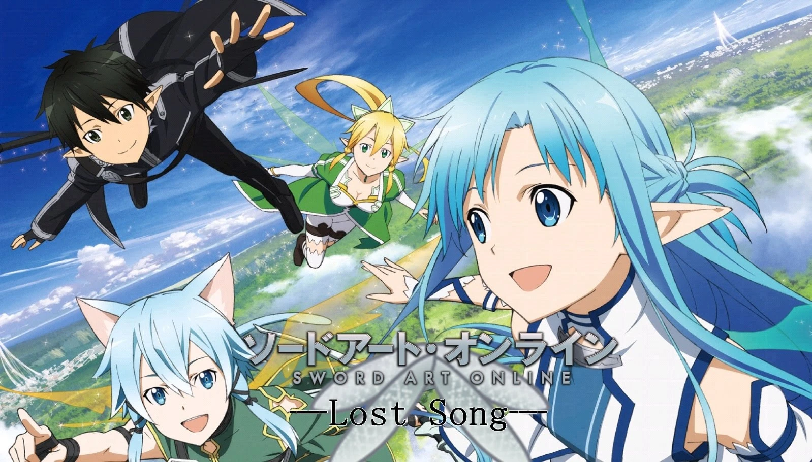 Sword Art Online: Lost Song - Релиз на PlayStation 4