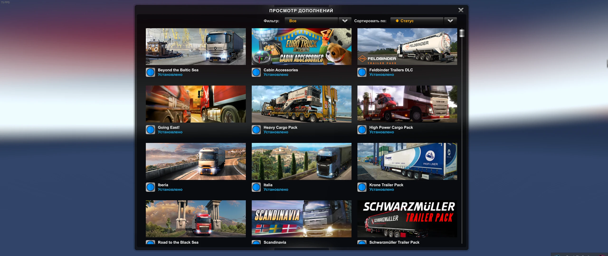 Euro Truck Simulator 2 "DLC Unlocker - обязательные DLC, отсутствуют косметические" [1.46.2.20s]