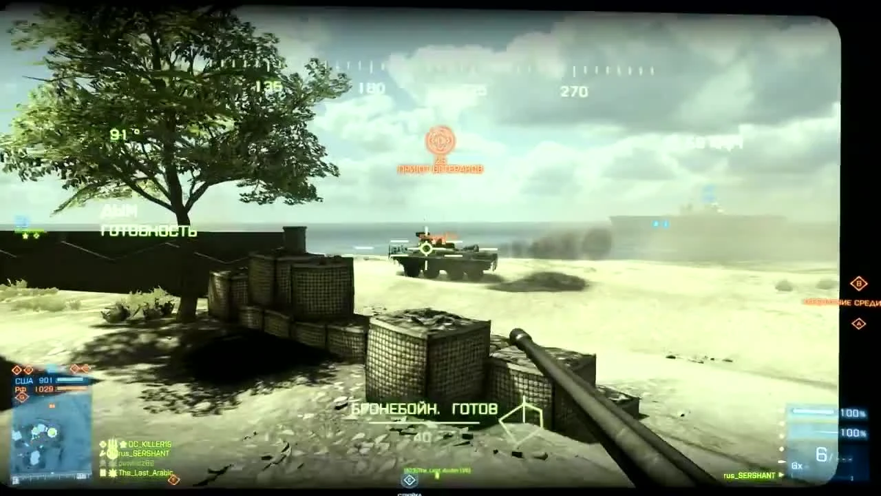 Battlefield 3 | Обучение скилловой игры на технике