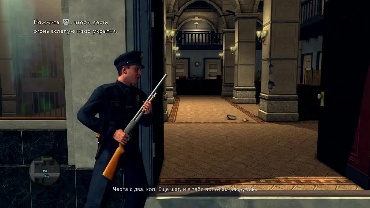 L.A. Noire - От создателя смертельной ботвы