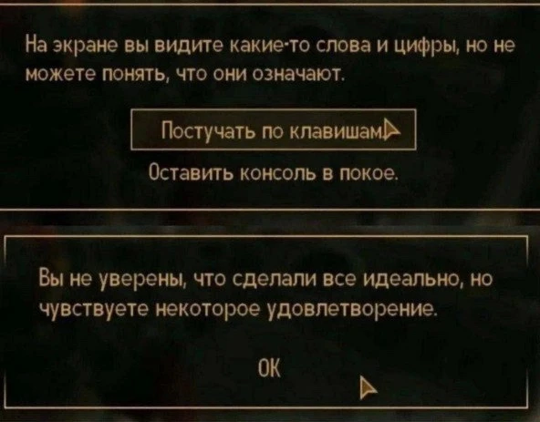 Когда пришел на работу после праздников