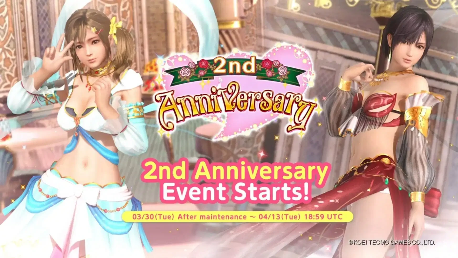 Английская версия Dead or Alive Xtreme: Venus Vacation празднует вторую годовщину с изобилием бесплатных подарков